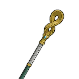 Artisan's Fine Staff Staff