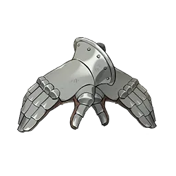 Guardian's Gauntlets Gauntlets