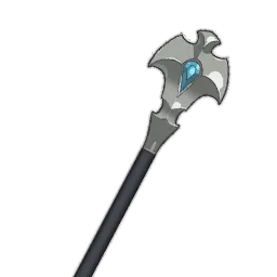 Guardian's Staff Staff