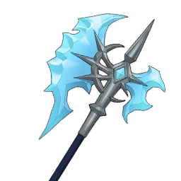 Pursuer's Axe Axe