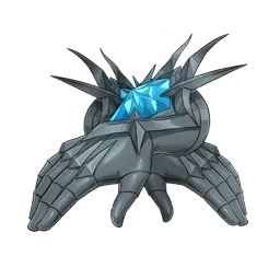 Pursuer's Gauntlets Gauntlets