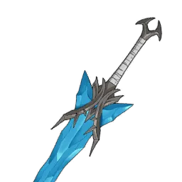 Pursuer's Lance Lance