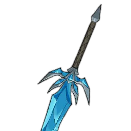 Pursuer's Longsword Longsword