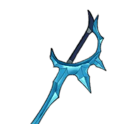 Pursuer's Rapier Rapier