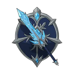 Pursuer's Sword and Shield Shield