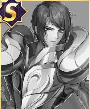 Aries Gateguard