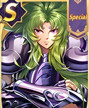 Surplice Aries Shion