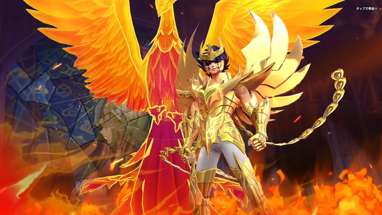 Divine Cloth Phoenix Ikki
