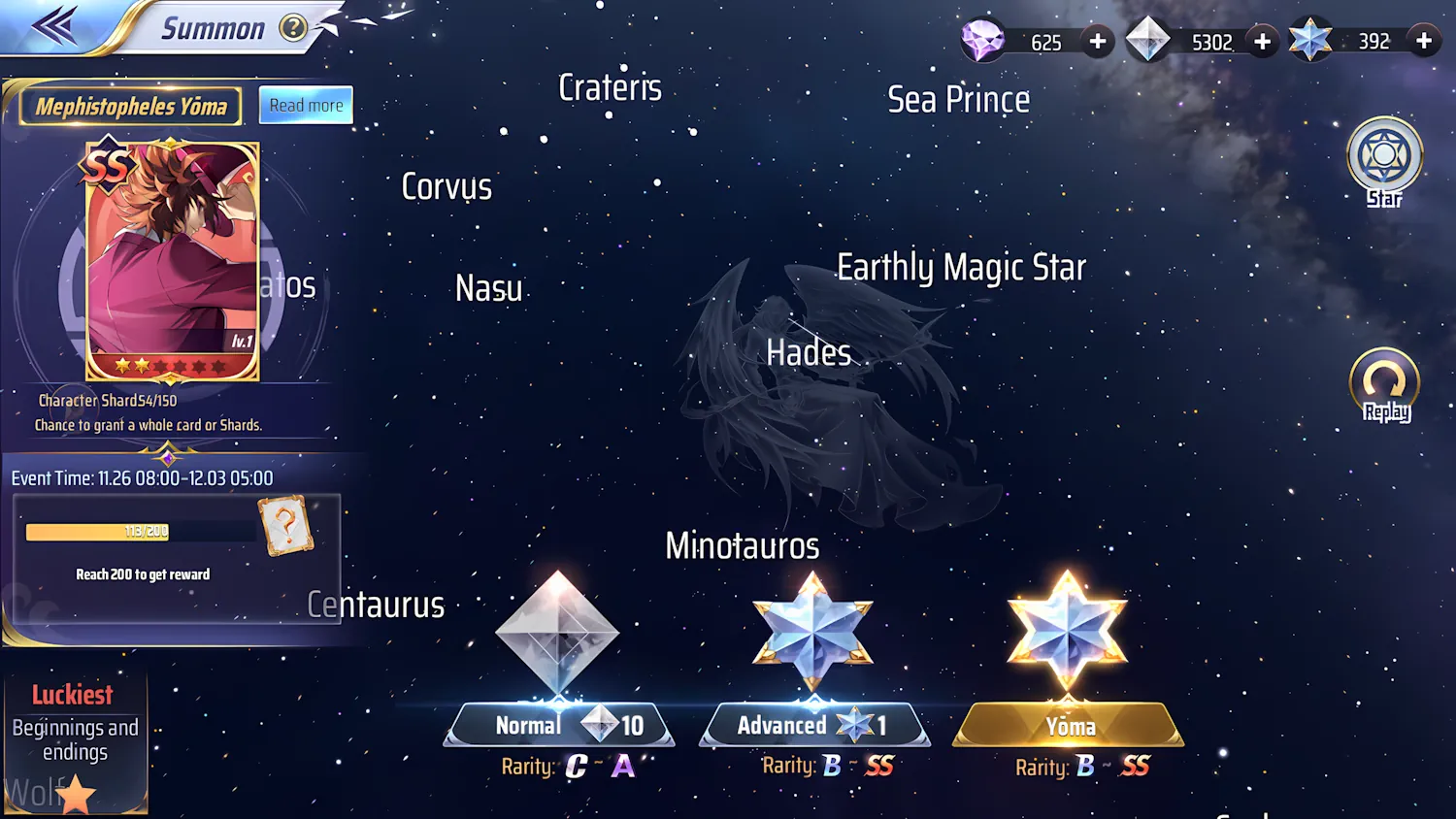 Saint Seiya Awakening Gacha System